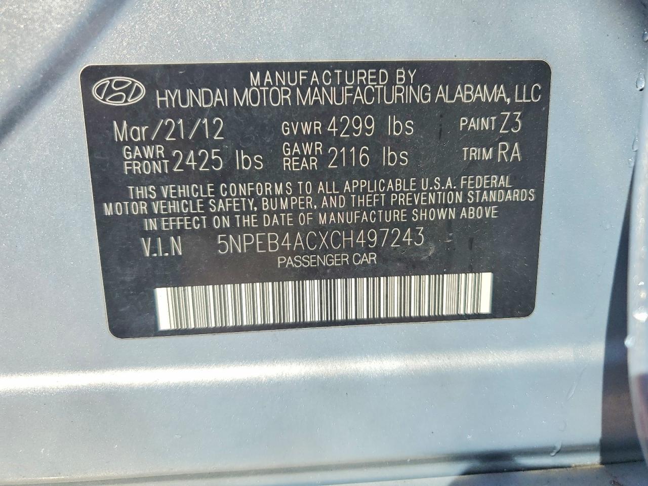 2012 HYUNDAI SONATA