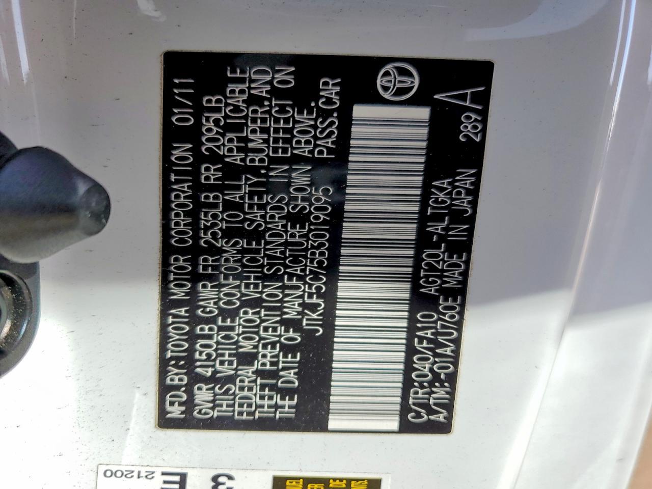 2011 SCION TC
