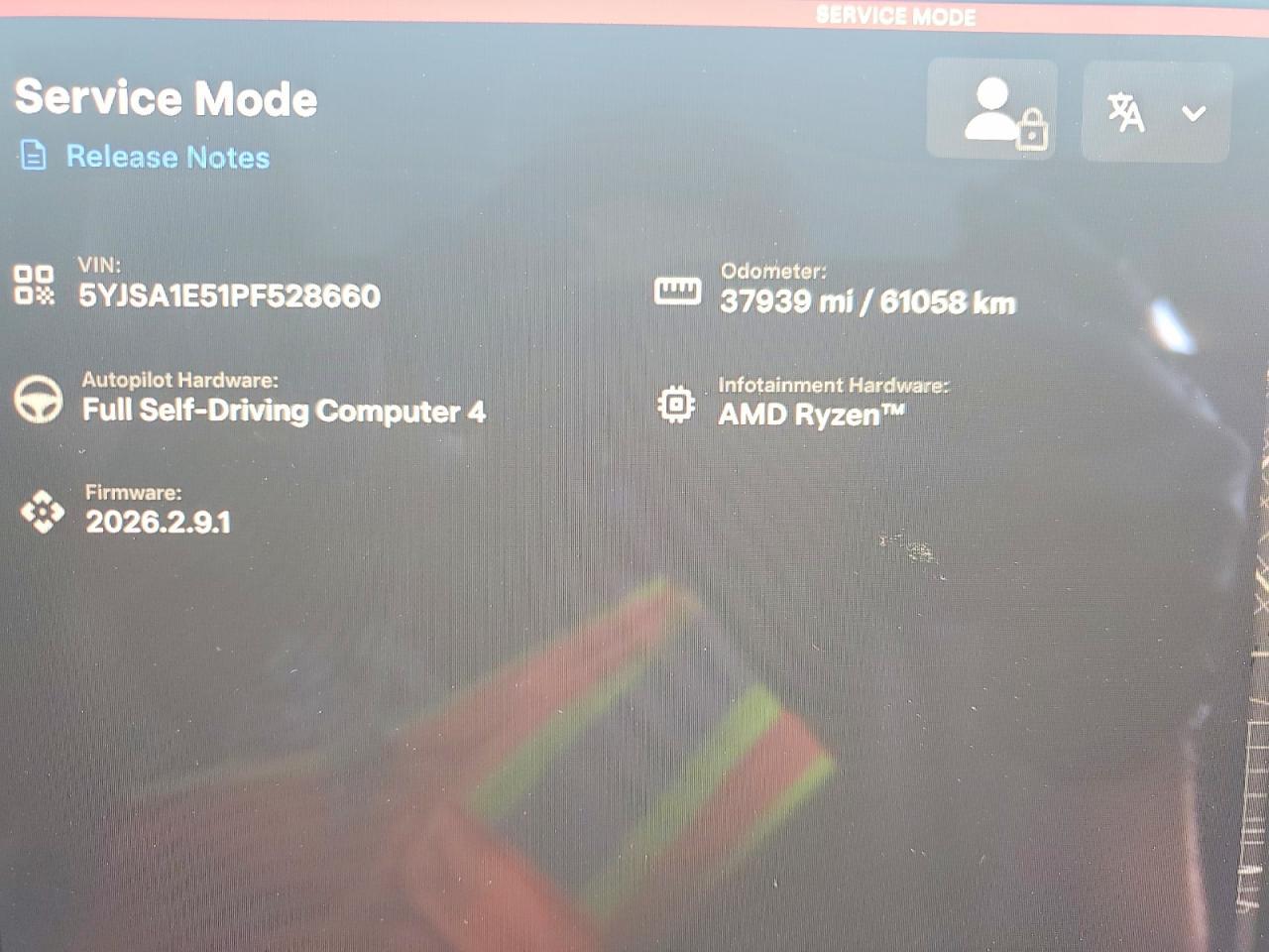 2023 TESLA MODEL S