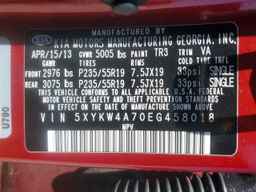 2014 KIA SORENTO