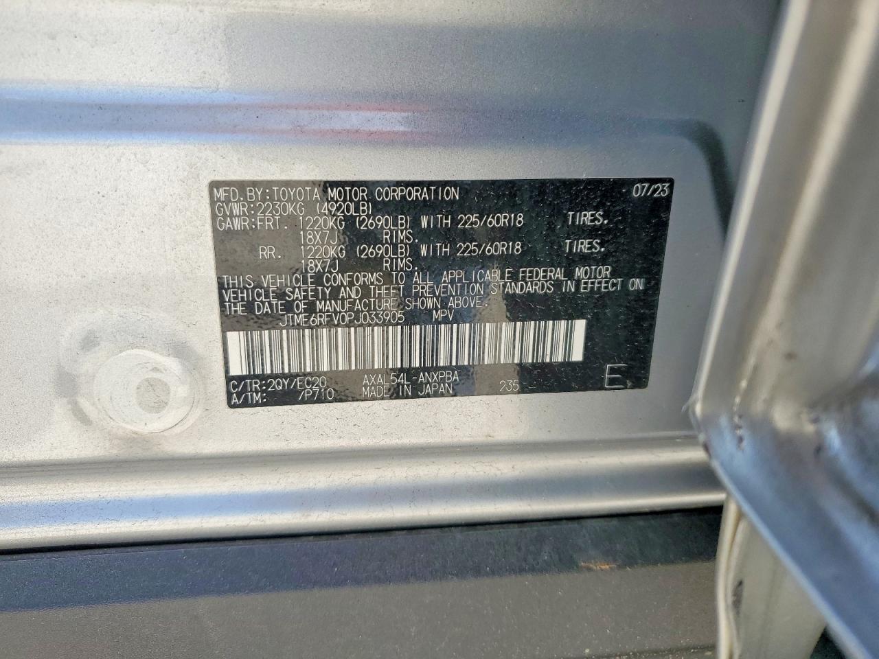 2023 TOYOTA RAV4