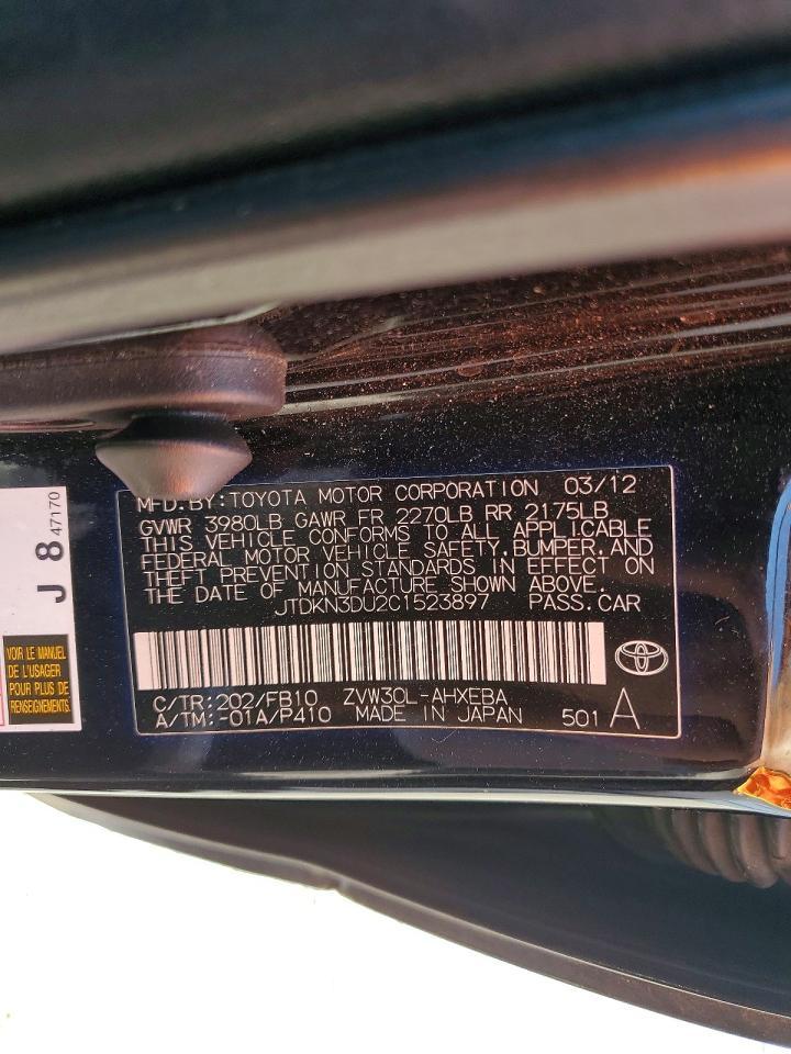 2012 TOYOTA PRIUS