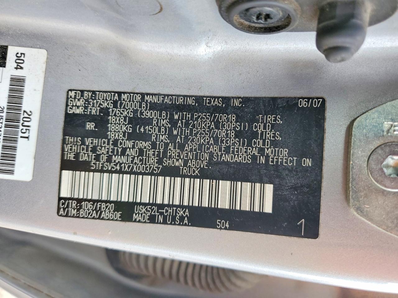 2007 TOYOTA TUNDRA