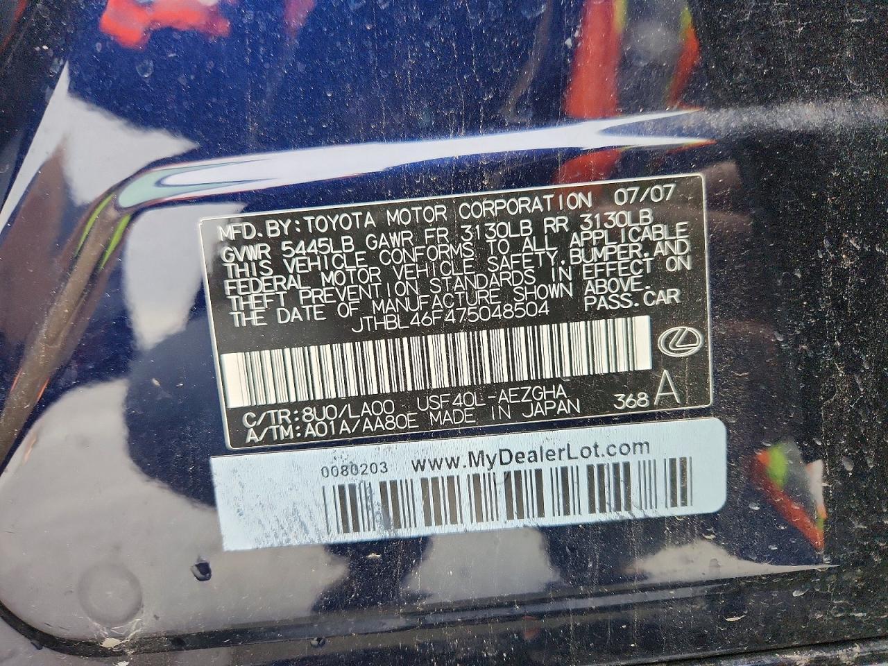 2007 LEXUS LS 460