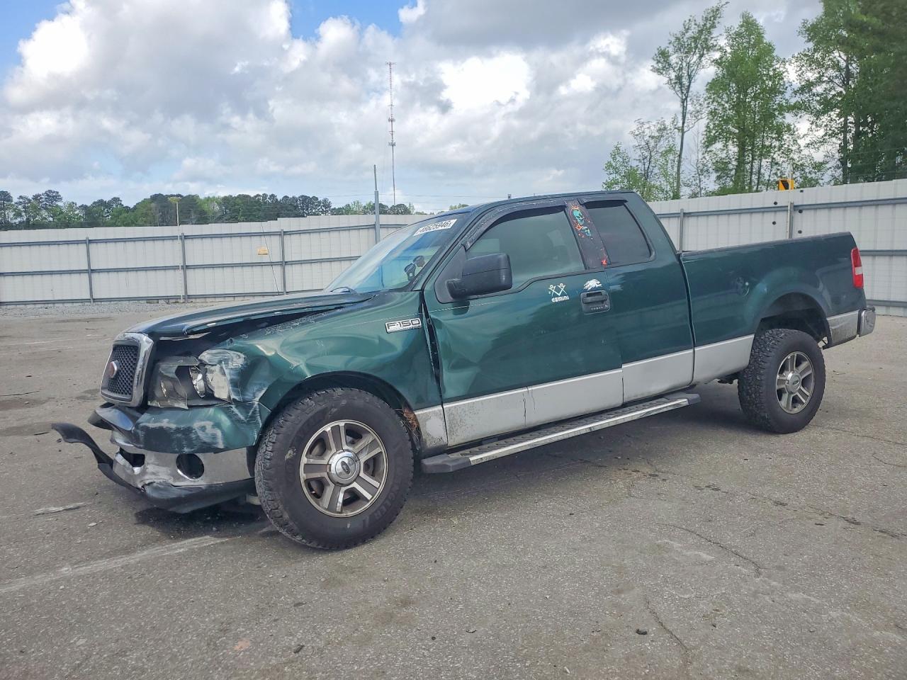 2007 FORD F-150 Lightning