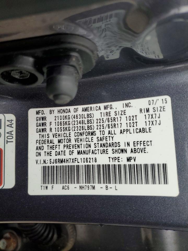 2015 HONDA CR-V