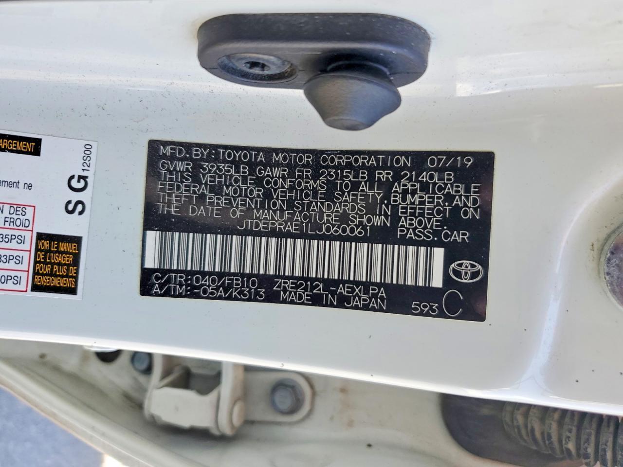 2020 TOYOTA COROLLA