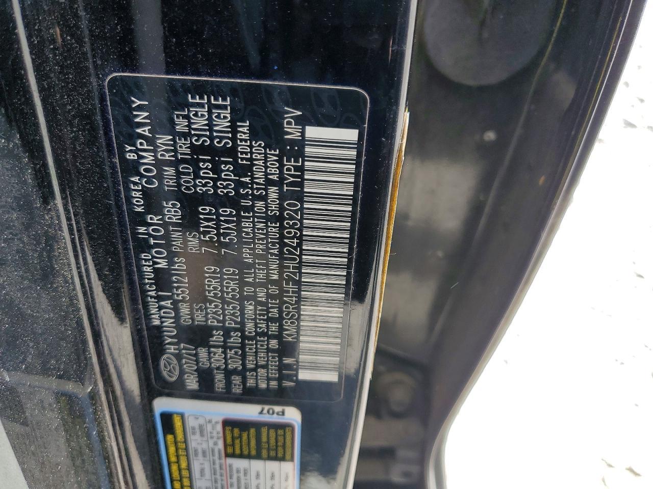 2017 HYUNDAI SANTA FE