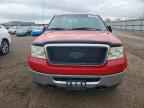 2008 FORD F-150 Lightning