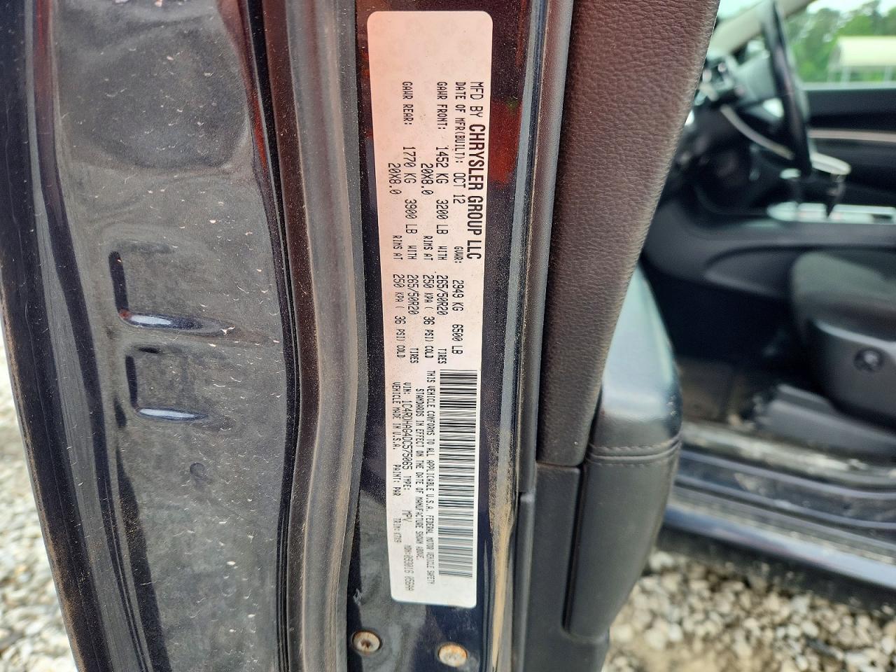 2013 DODGE DURANGO