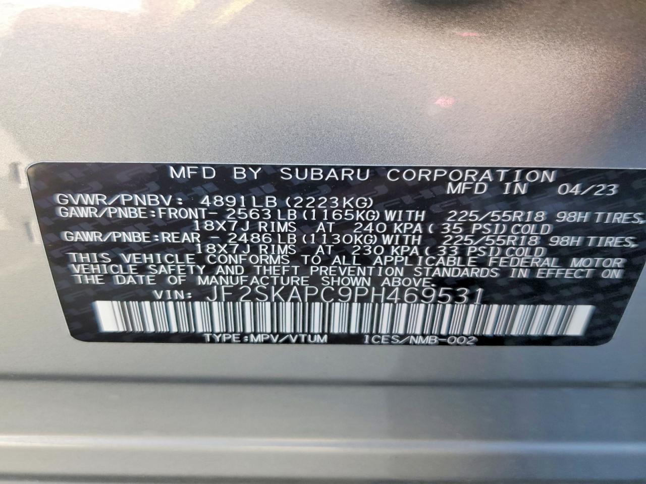2023 SUBARU FORESTER