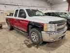 2012 CHEVROLET SILVERADO 1500