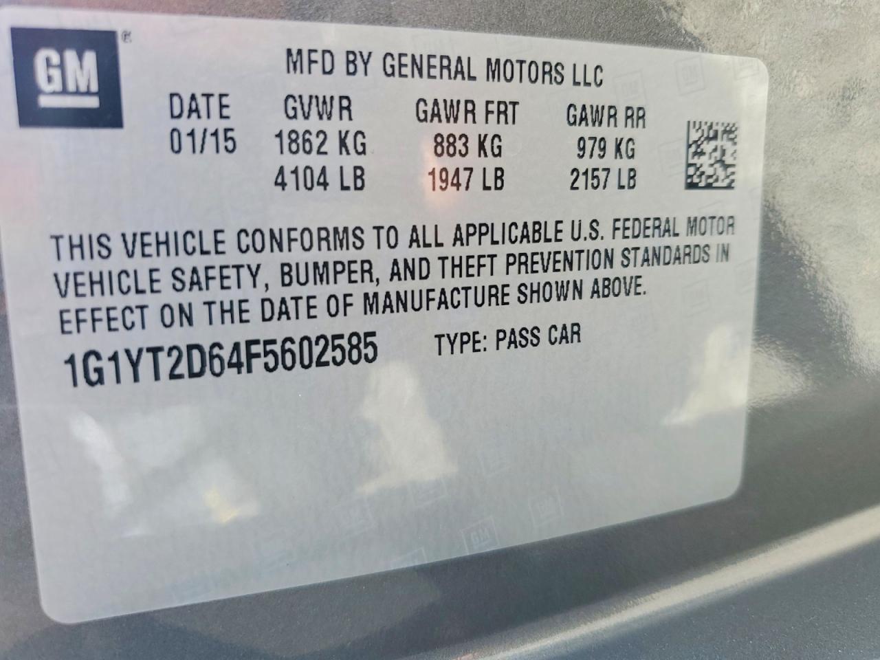 2015 CHEVROLET CORVETTE