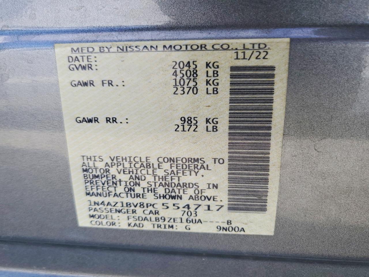 2023 NISSAN LEAF