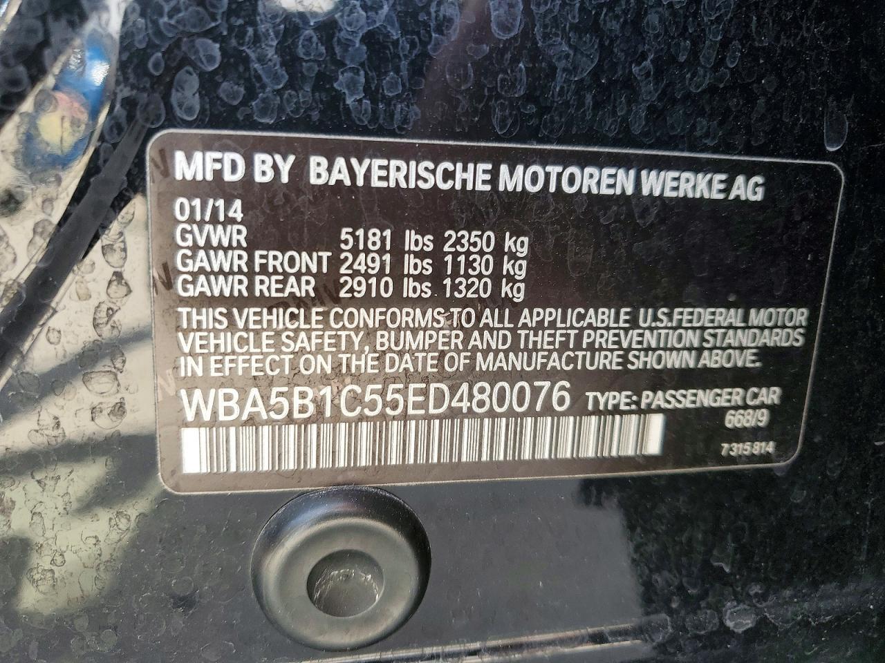 2014 BMW 5 series