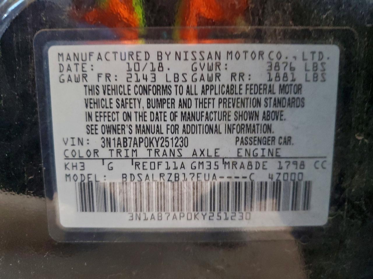 2019 NISSAN SENTRA