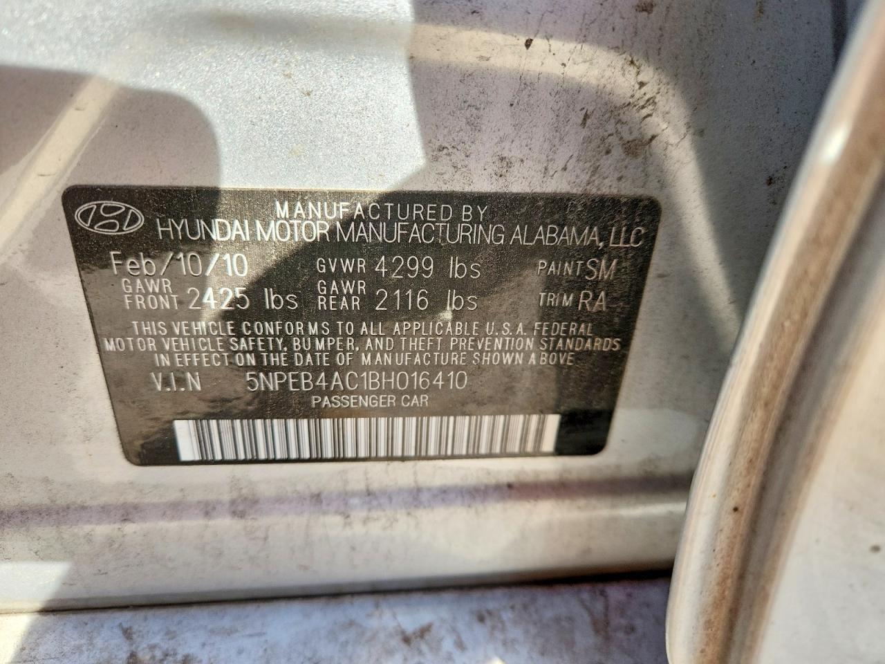 2011 HYUNDAI SONATA