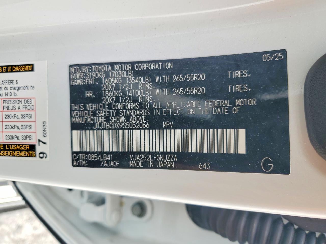 2025 LEXUS GX 550