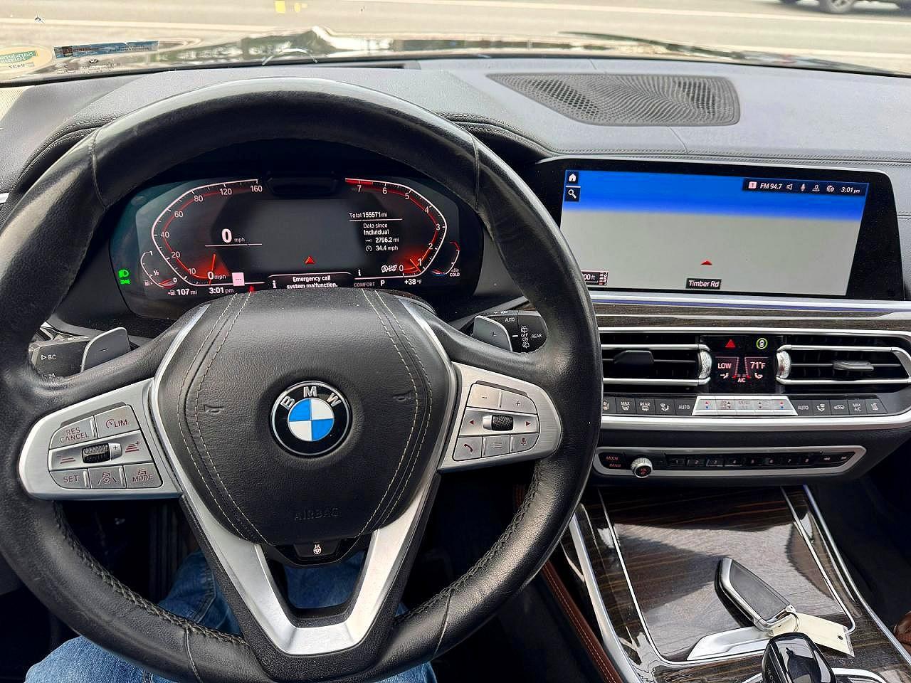 2020 BMW X7