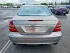 2007 MERCEDES-BENZ E-Class