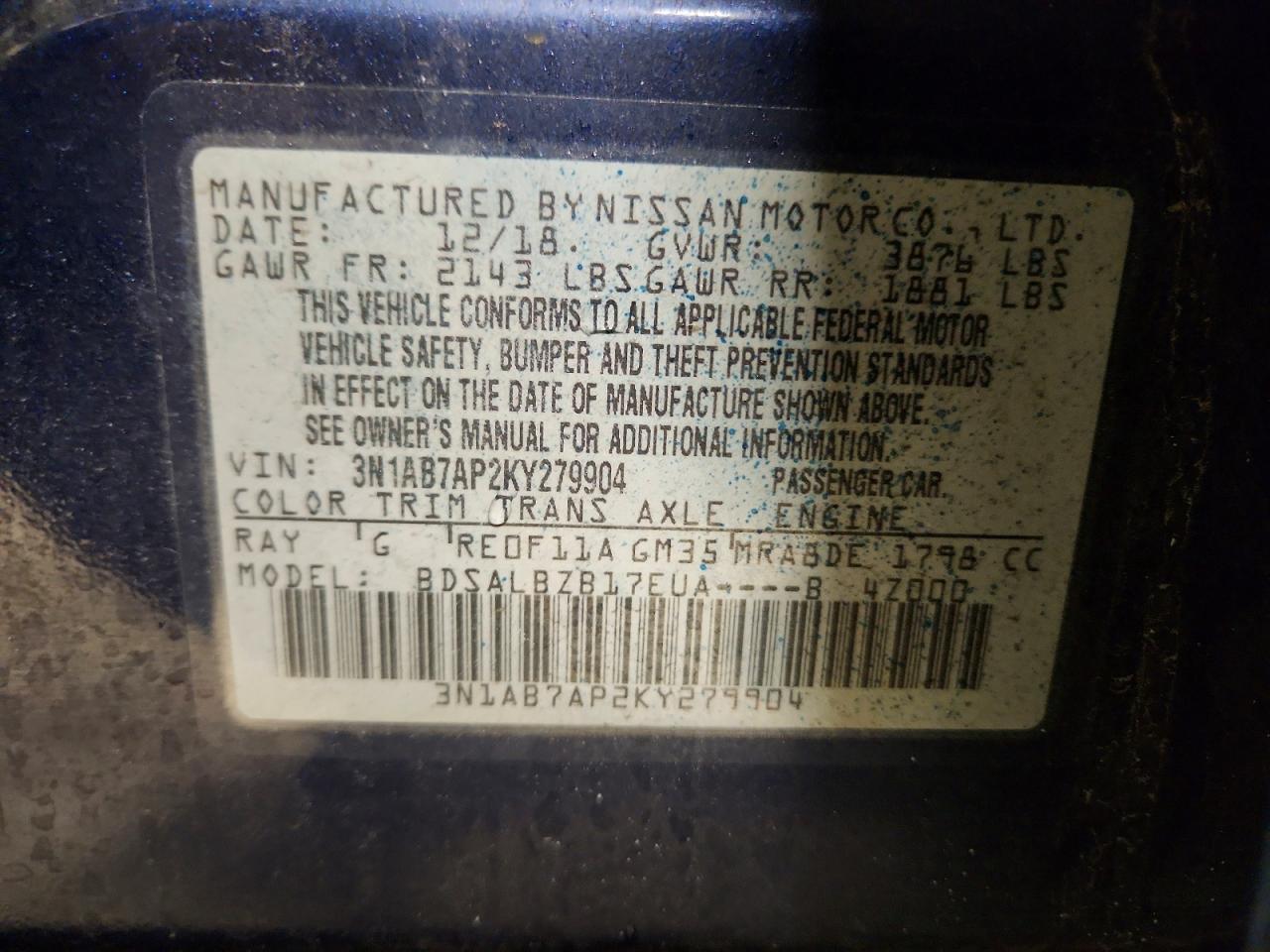 2019 NISSAN SENTRA