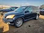 2007 HONDA CR-V