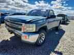 2012 CHEVROLET SILVERADO 1500
