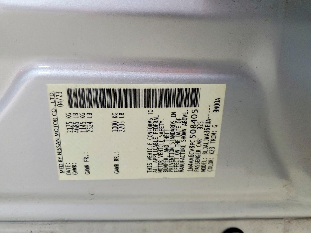 2023 NISSAN Maxima