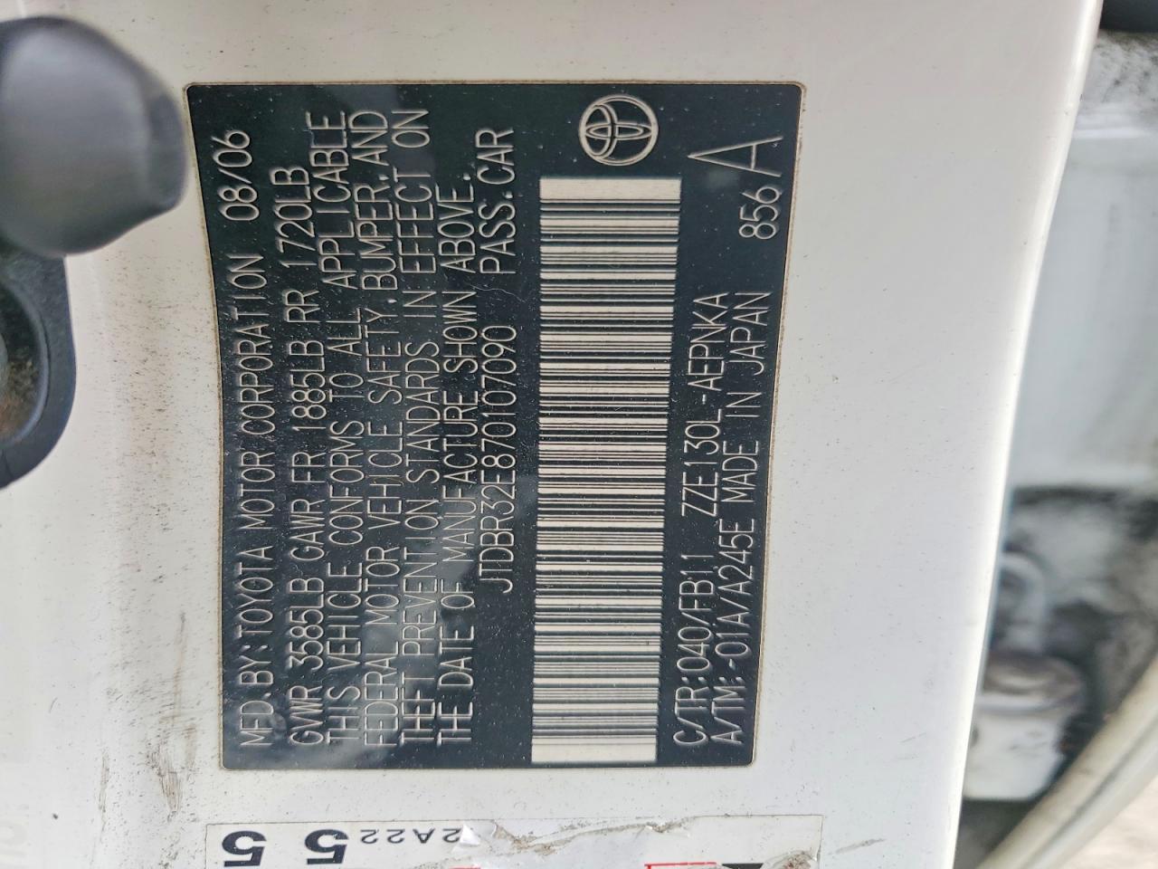 2007 TOYOTA COROLLA