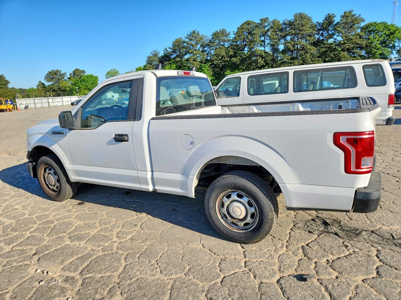 2015 FORD F-150 Lightning