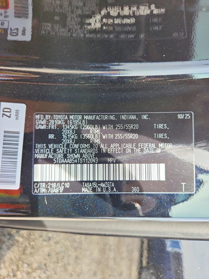 2026 TOYOTA HIGHLANDER