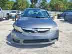 2011 HONDA CIVIC