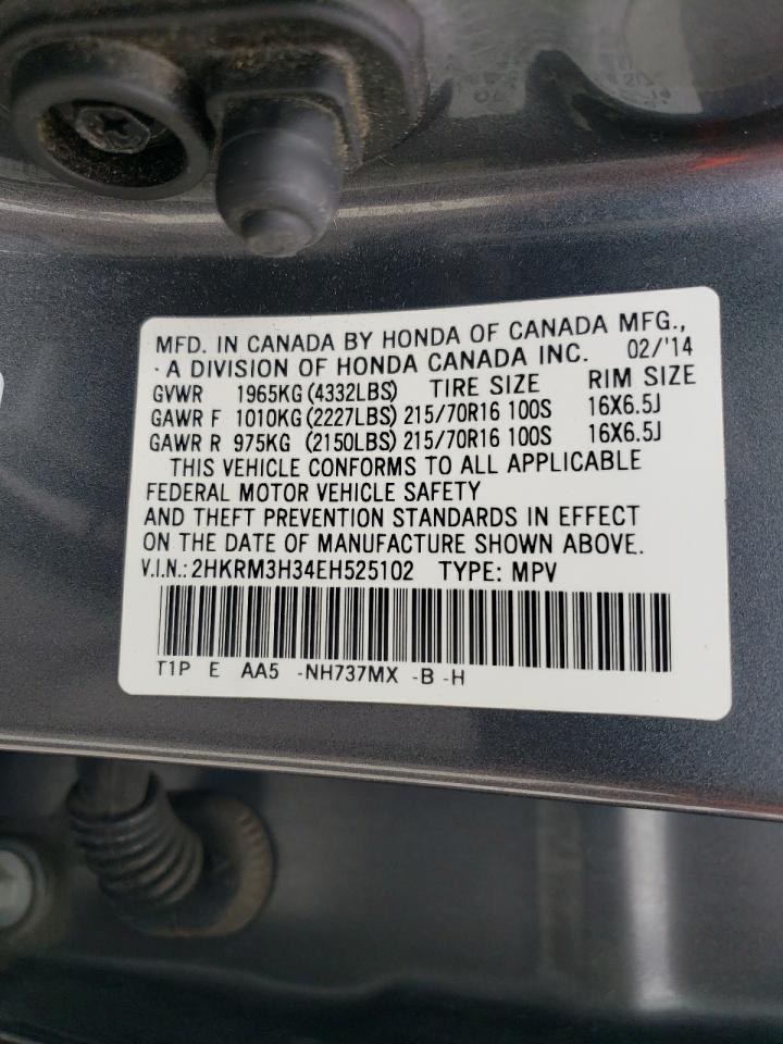 2014 HONDA CR-V