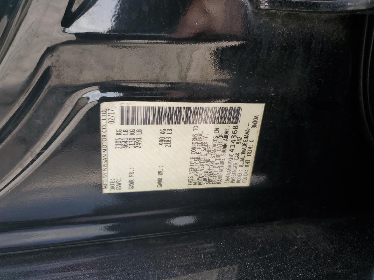 2017 NISSAN Maxima