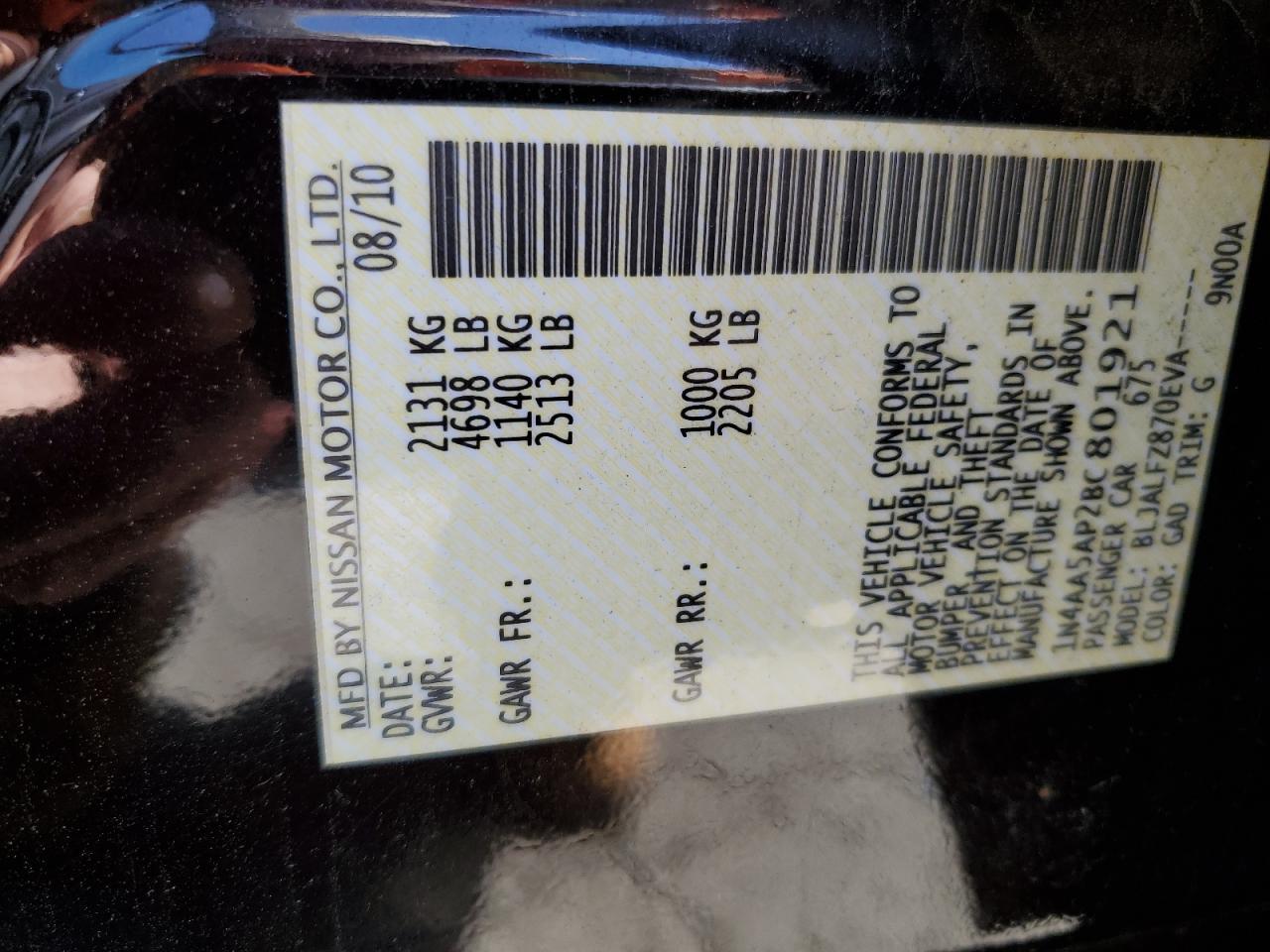 2011 NISSAN Maxima