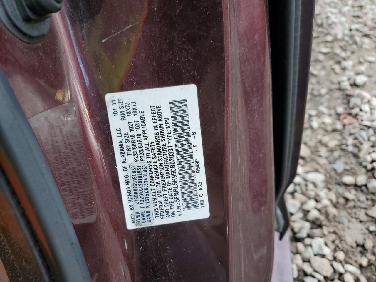 2012 HONDA ODYSSEY