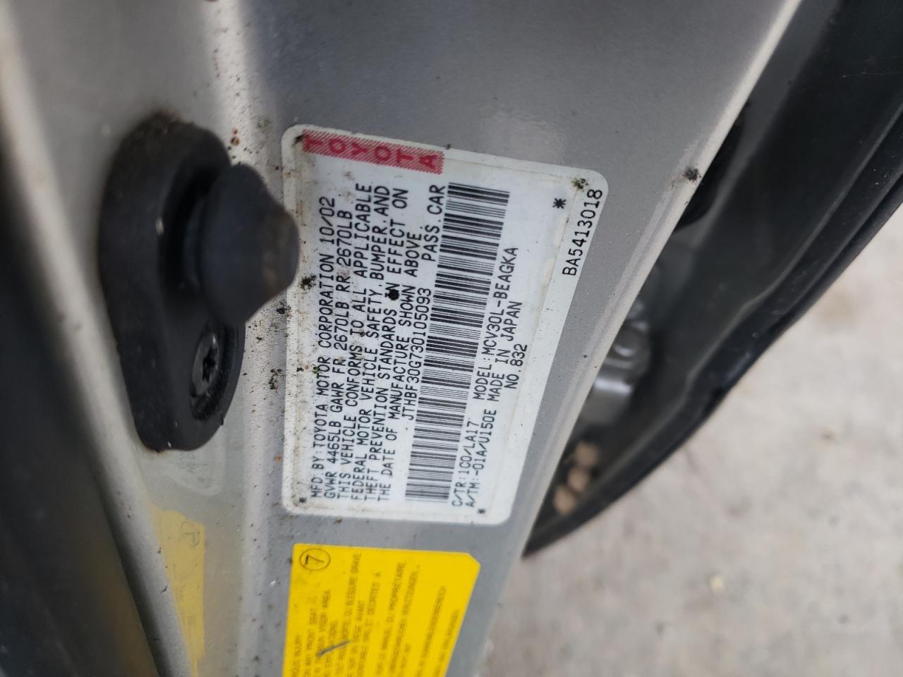 2003 LEXUS Es 300