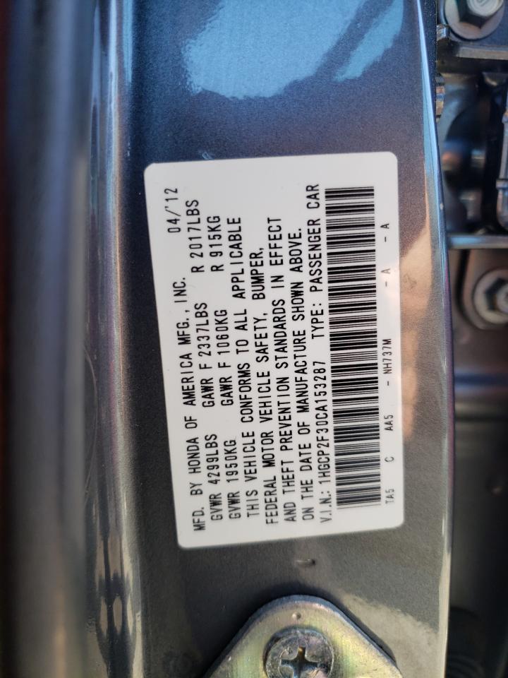 2012 HONDA ACCORD