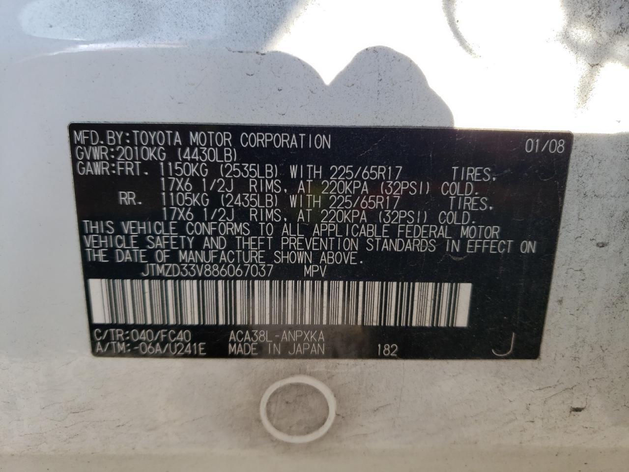 2008 TOYOTA RAV4