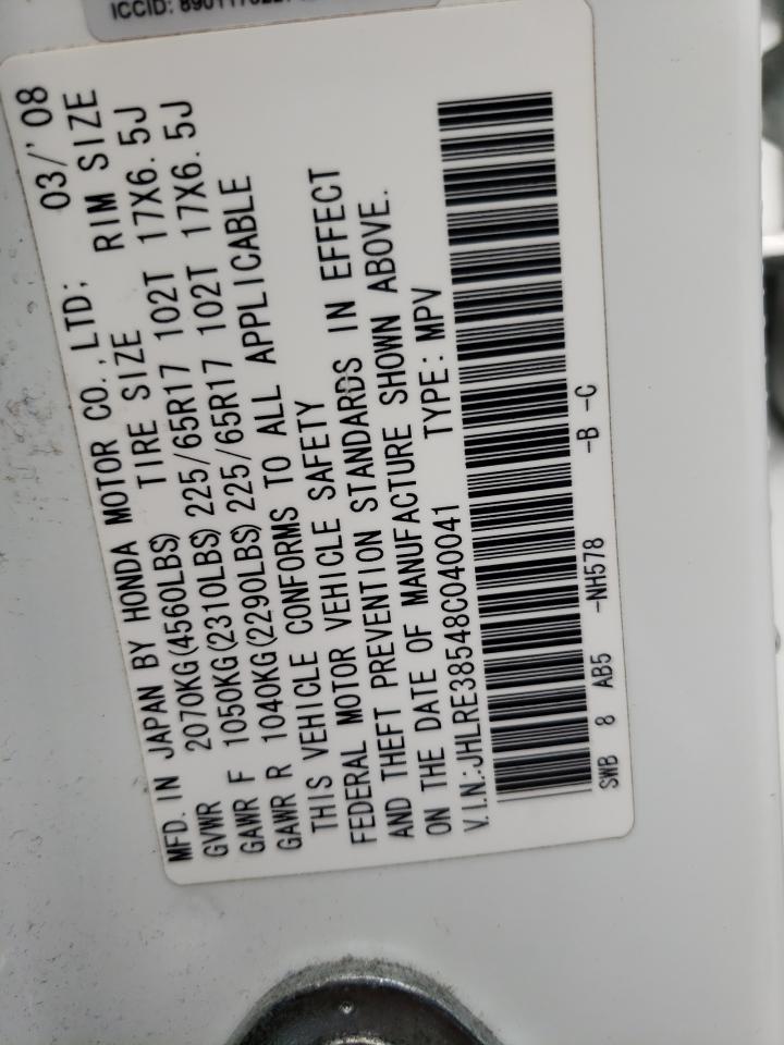 2008 HONDA CR-V