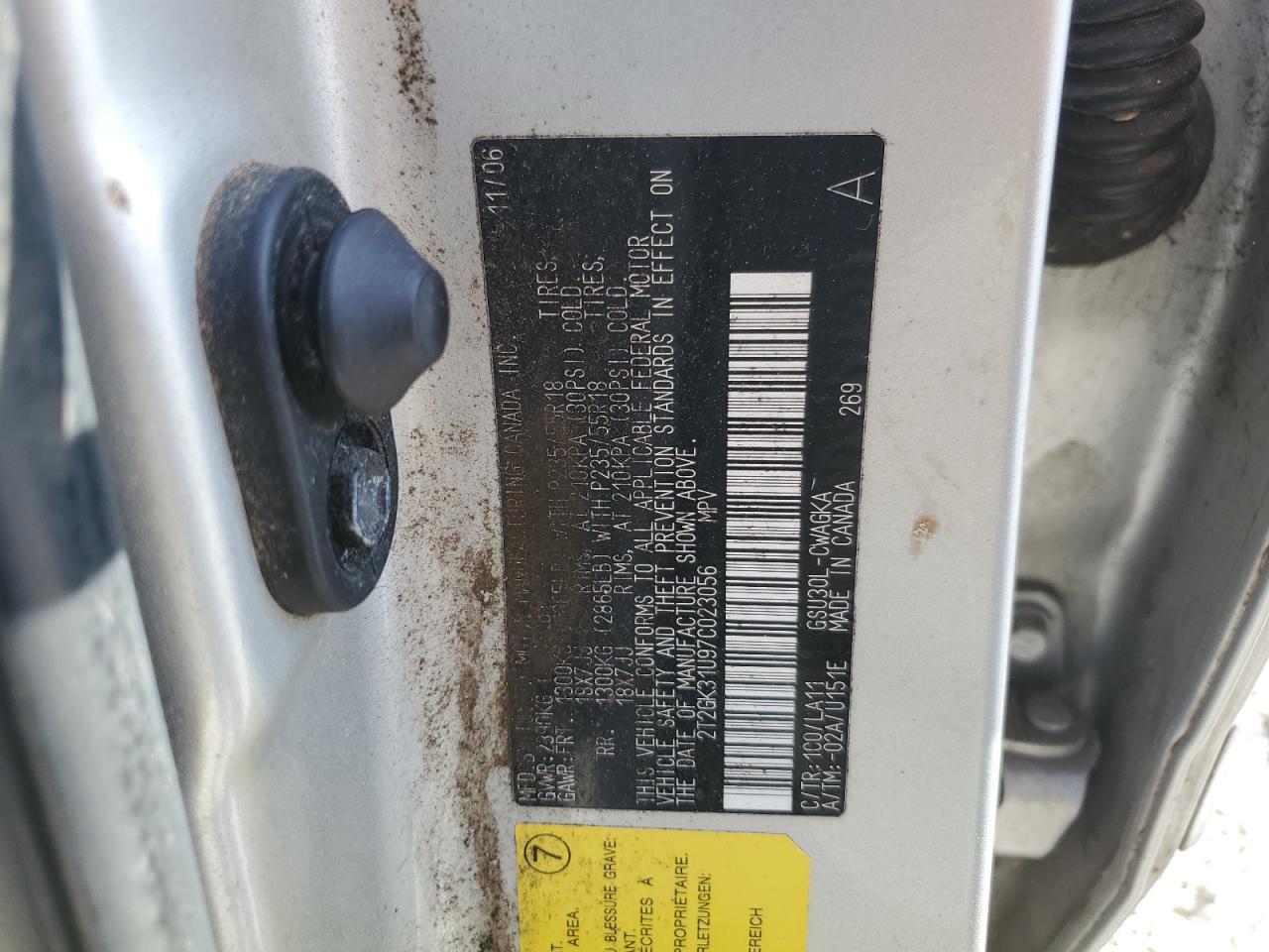2007 LEXUS RX 350