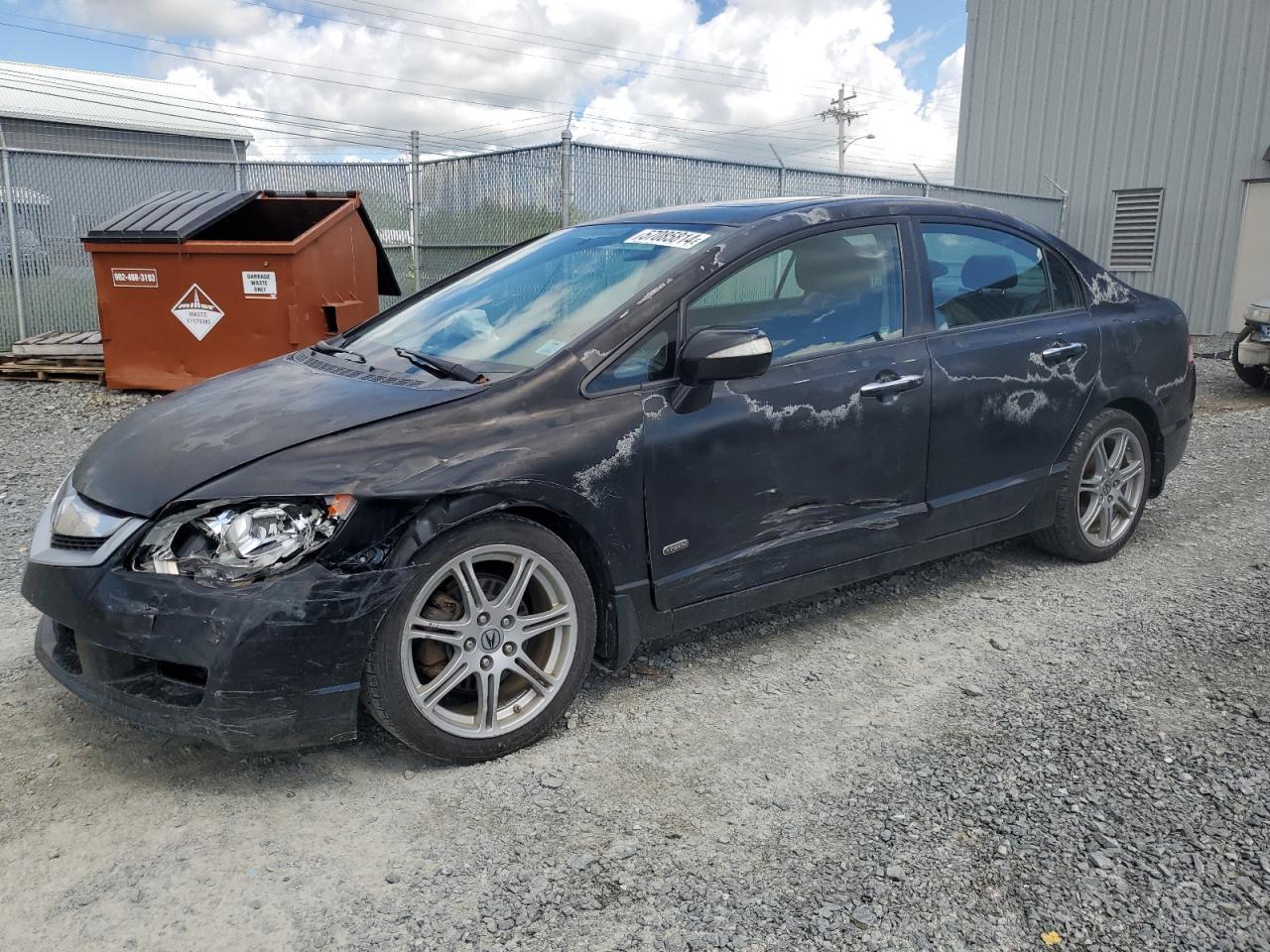 2010 ACURA CSX