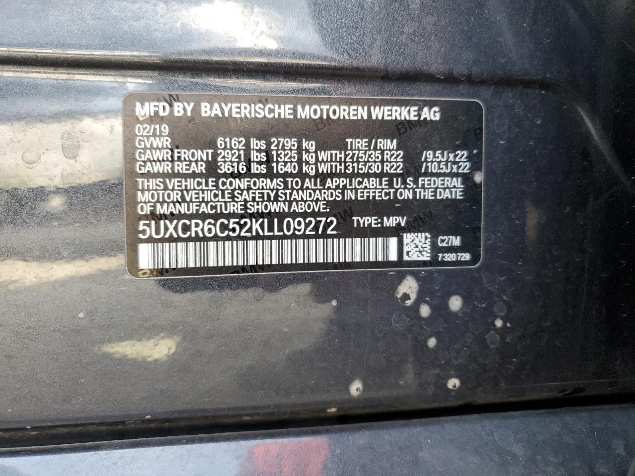 2019 BMW X5