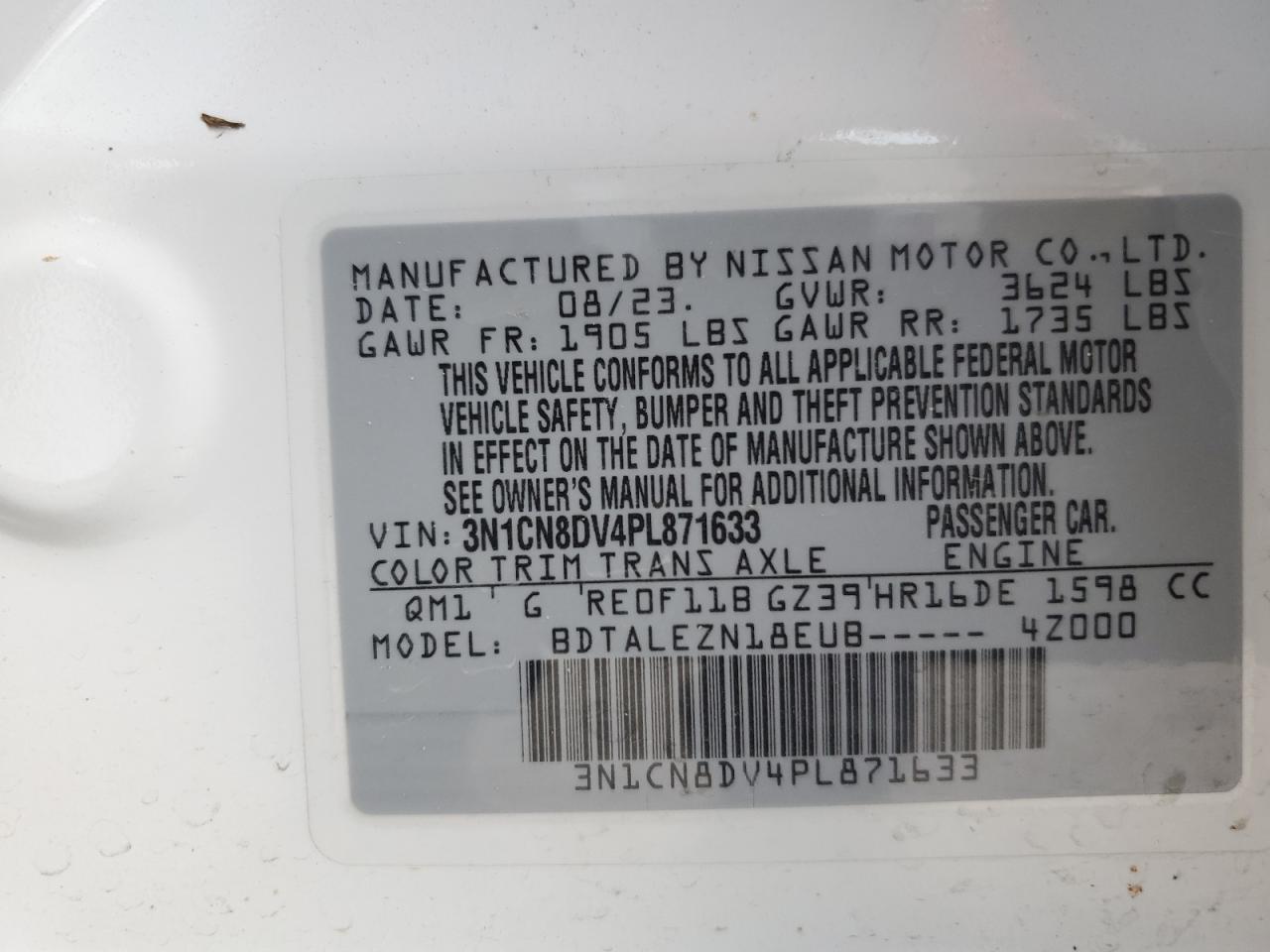 2023 NISSAN VERSA