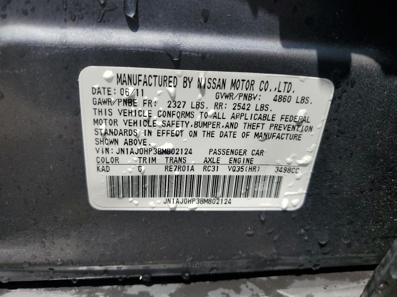 2011 INFINITI EX35