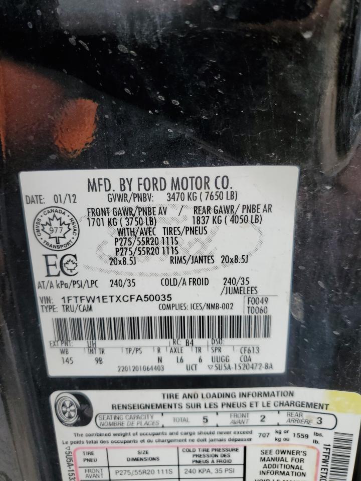 2012 FORD F-150