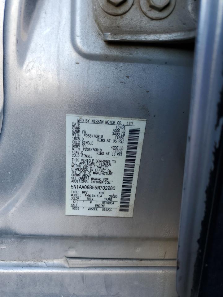 2005 NISSAN Armada