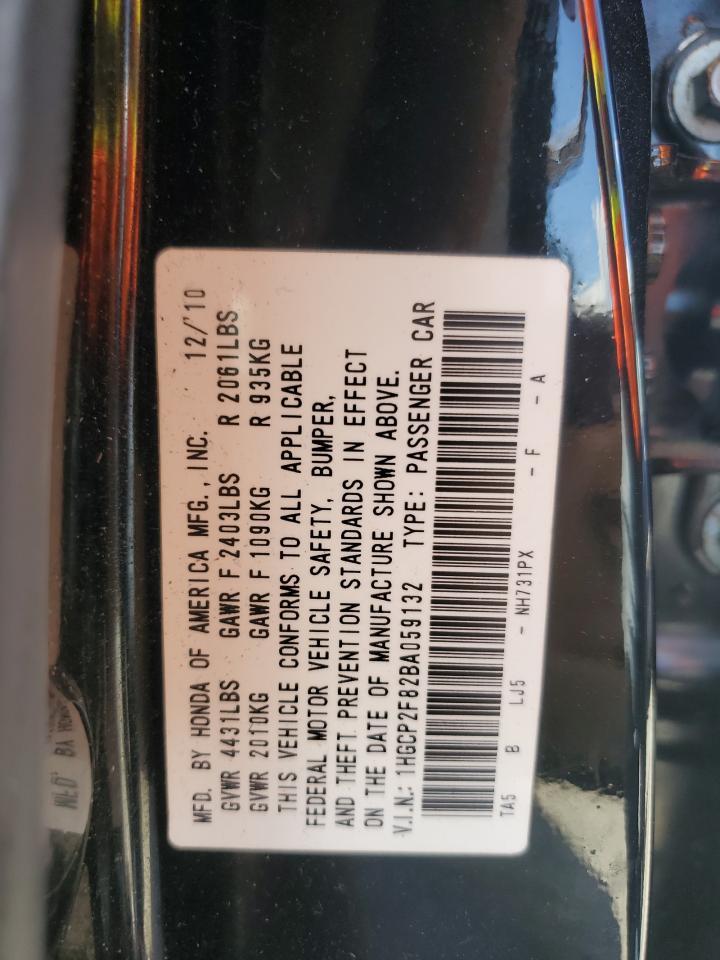 2011 HONDA ACCORD