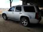 2012 CHEVROLET Tahoe