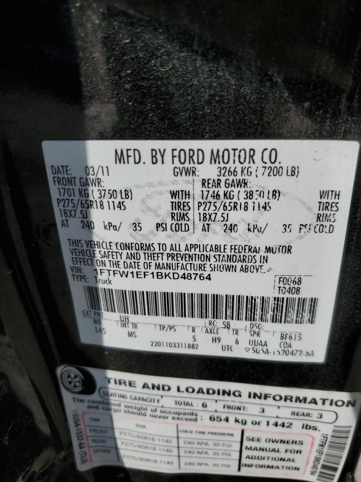 2011 FORD F-150